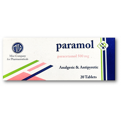 PARAMOL 500 MG ( PARACETAMOL - ACETAMINOPHEN ) 20 TABLETS